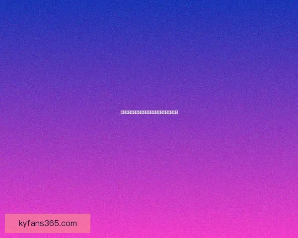 开云体育投注平台创新发展与全球市场拓展分析报告