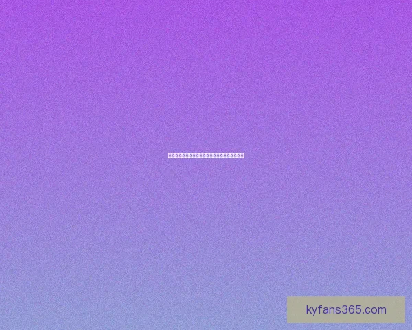 精准数据解读助力胜负预测打造最强足球竞猜攻略