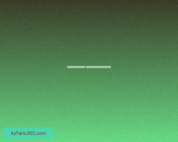 世界杯竞猜注册大礼包上线 新用户参与赢丰厚奖品活动等你来挑战