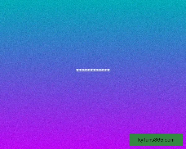 世界杯赛事深度竞猜盘口解析与胜负趋势全面剖析