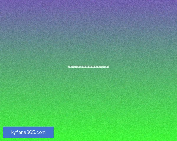 世界杯竞猜赛事预测全解析：精准分析、数据支持助你赢得大奖