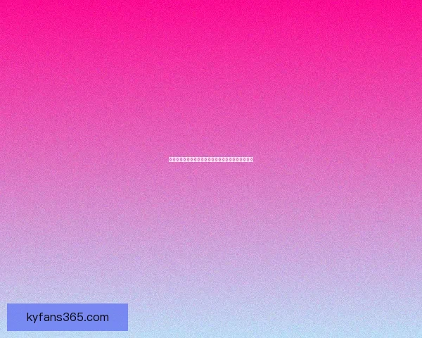 世界杯竞猜游戏网站尽享激情赛事预测乐趣与大奖奖励