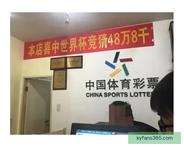 世界杯足球盛宴全攻略:体育竞猜投注技巧与热门赛果解析 世界杯足球盛宴全攻略:体育竞猜投注技巧与热门赛果解析