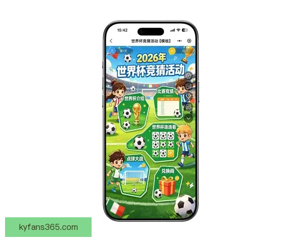 最新世界杯竞猜平台官方下载入口畅享即时比分与精彩预测