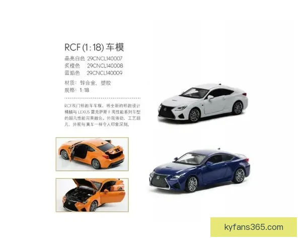 世界杯竞猜预测：深度分析球队实力和赛程动态，助你轻松掌握胜负趋势