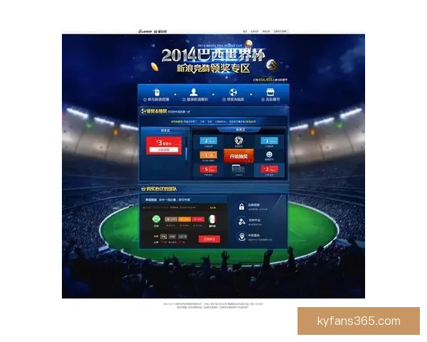 世界杯竞猜策略揭秘：提高胜率的实用投注技巧与分析方法