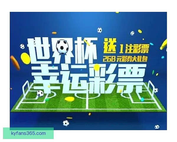 世界杯竞猜策略揭秘：提高胜率的实用投注技巧与分析方法